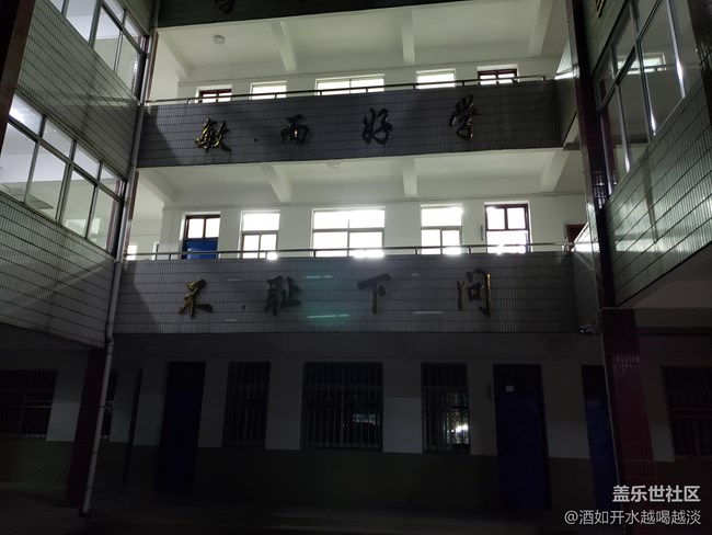 再見各位，轉(zhuǎn)移陣地了