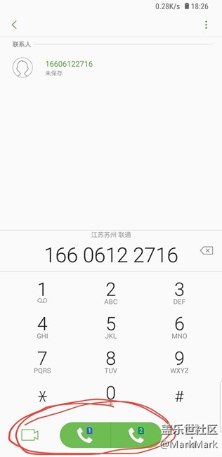 不知道你們有沒(méi)有
