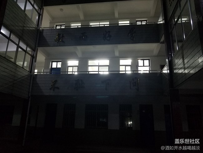 再見各位，轉(zhuǎn)移陣地了