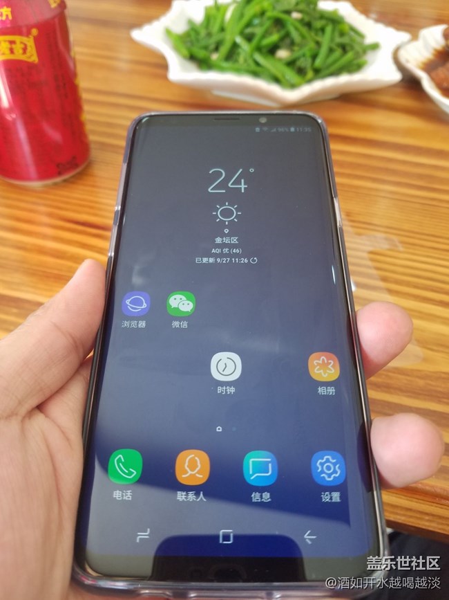 再見各位，轉(zhuǎn)移陣地了