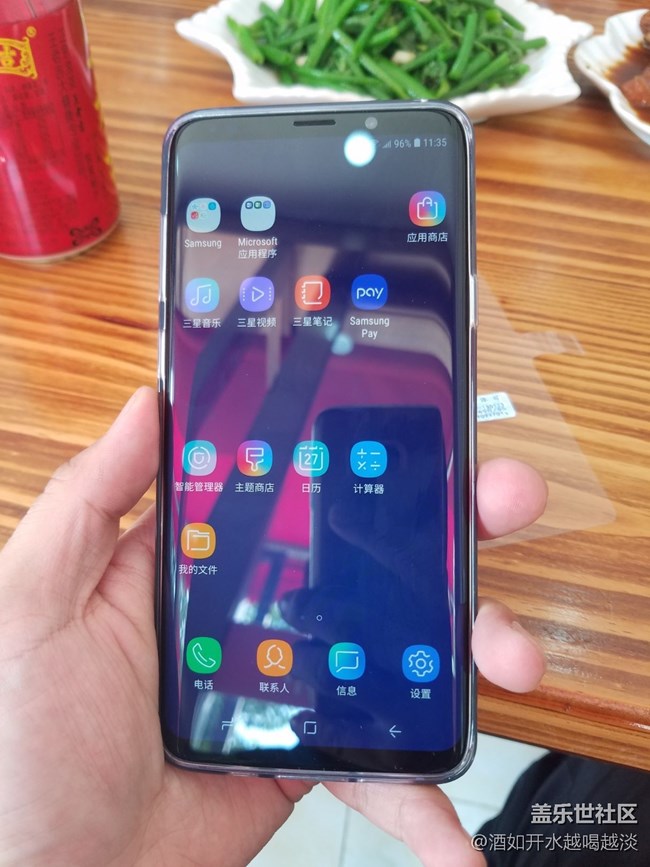 再見各位，轉(zhuǎn)移陣地了