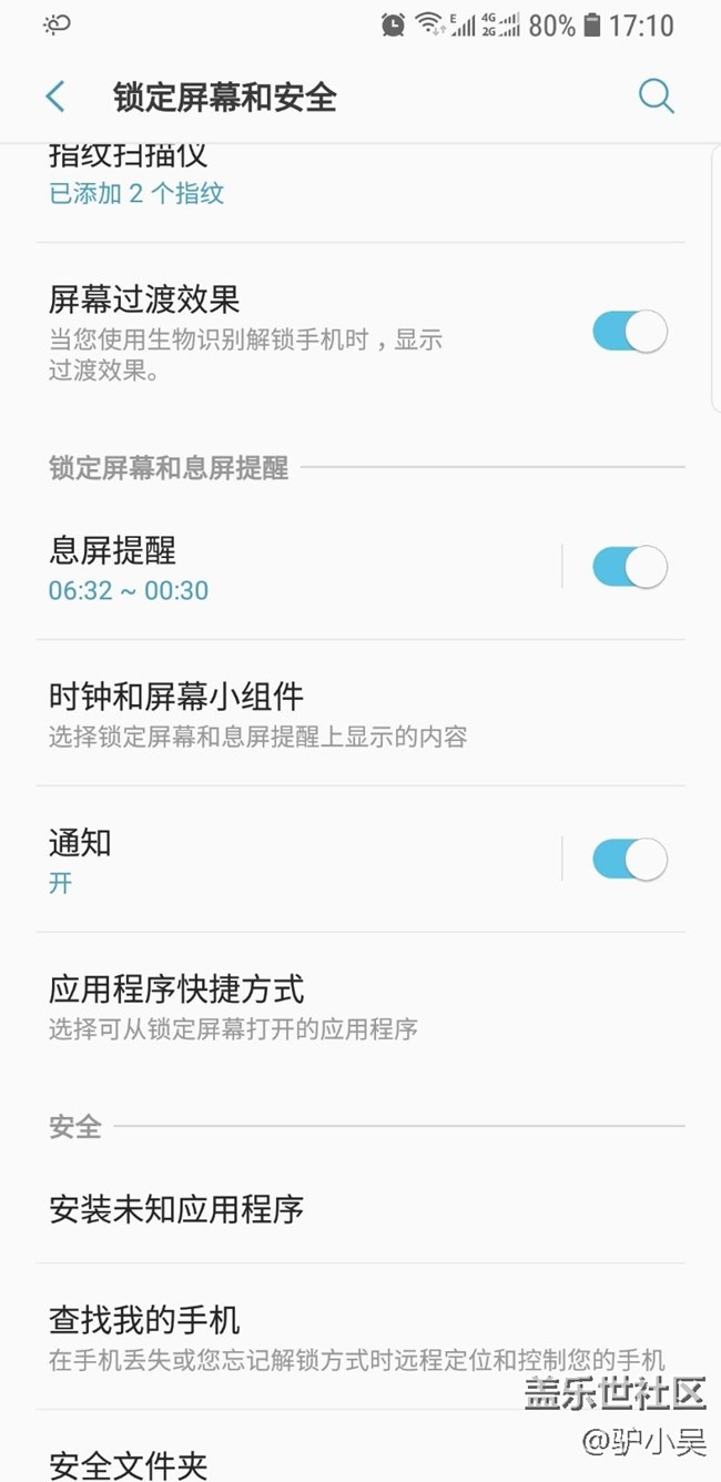 新功能？