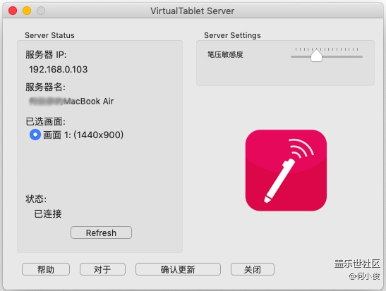 屏幕快照 2018-09-28 上午11.12.18.png