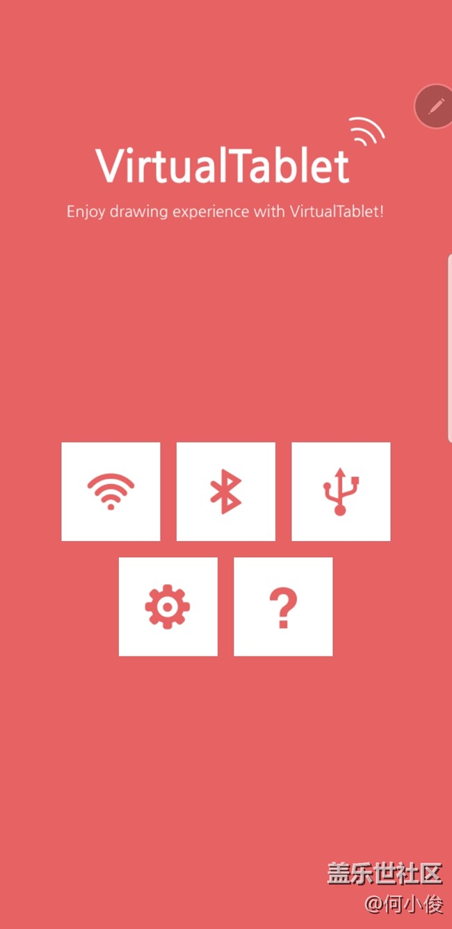 【測評】Galaxy Note 9 使用起來怎么樣？-Part.3