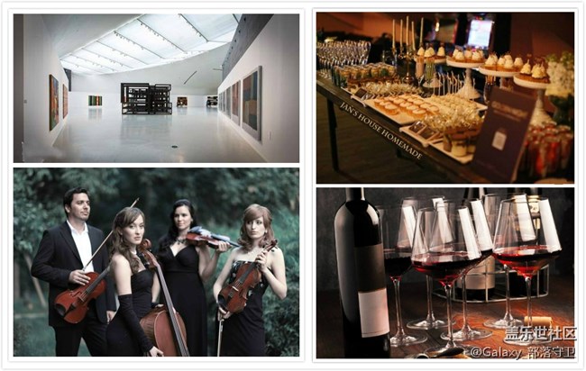 您有一封來自【S Pen藝術(shù)鑒賞會】的邀請函待簽收