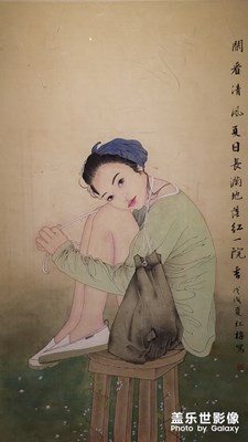 太陽(yáng)?都上班了，月亮??還沒(méi)下班????