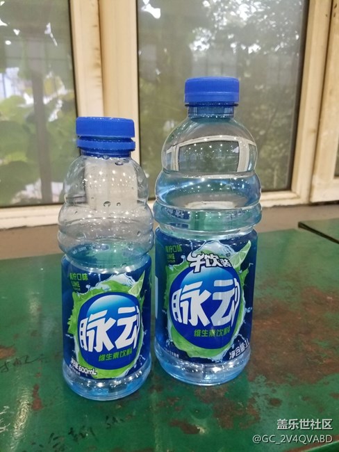 哥倆