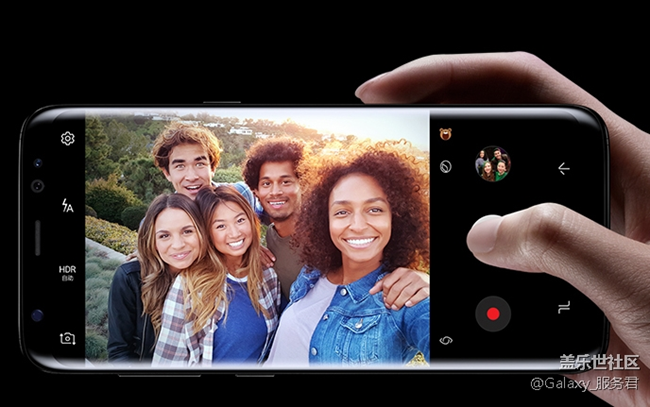 S8更新凝時拍攝 你會用它做什么？