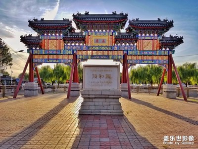 隨手拍拍拍