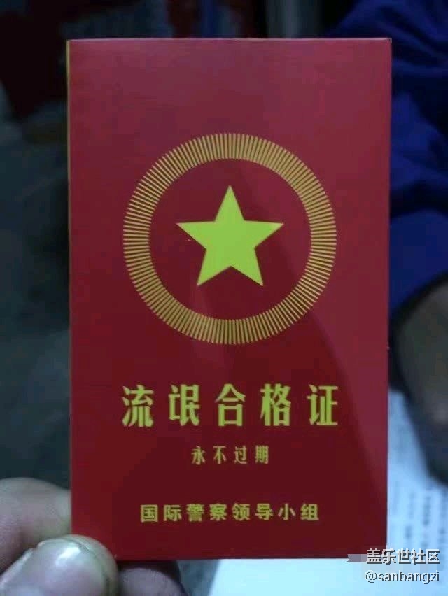 下部手機(jī)，你們還會(huì)傷心嗎