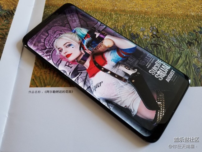 S9＋始于顏值，為s9拍一組美美的*照