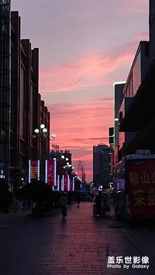 都市與晚霞