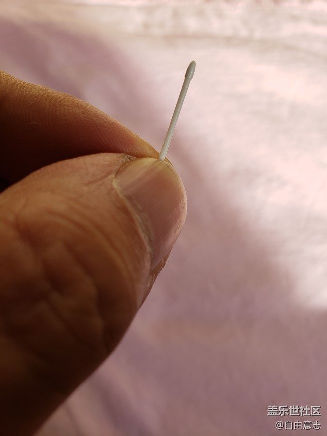 三星配件，誰(shuí)認(rèn)識(shí)他是什么?有什么作用?