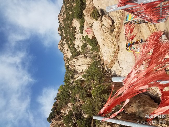 再發(fā)幾張試試是否圖片反轉(zhuǎn)！