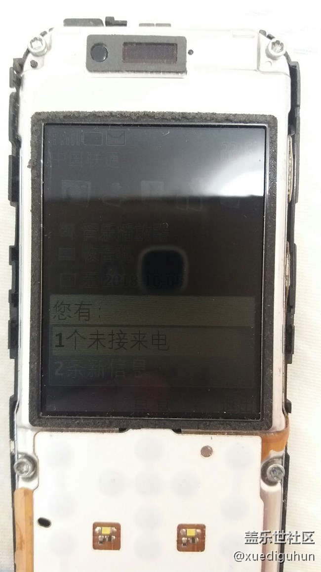 息屏顯示真的只是AMOLED的專利么？