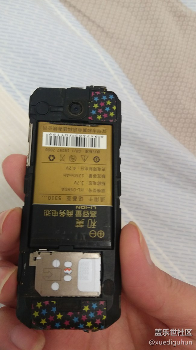 息屏顯示真的只是AMOLED的專利么？