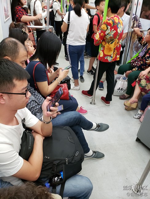 發(fā)現(xiàn)什么秘密了嗎？