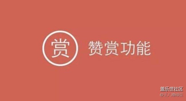 假期結(jié)束 回杭州咯