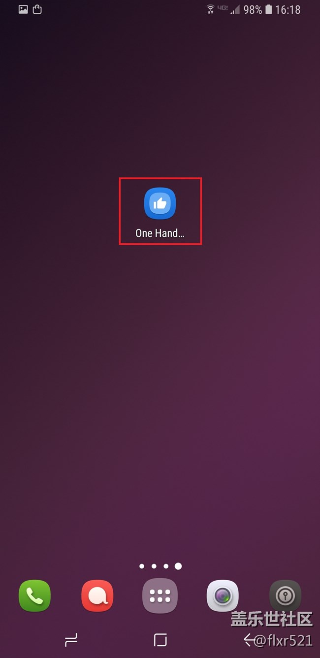 三星官方Good Lock家族ONE HAND OPERATION手勢軟件教程