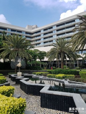 三亞市亞龍灣美高梅度假酒店