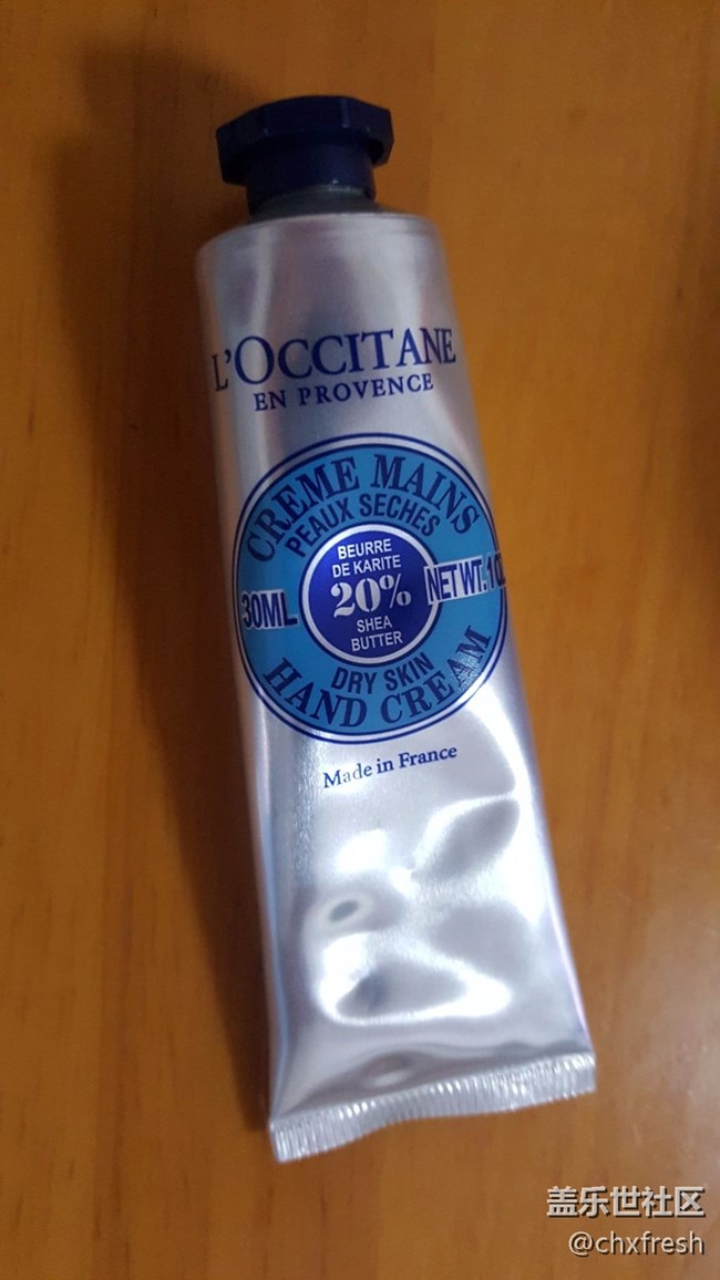 分享一款護(hù)手霜