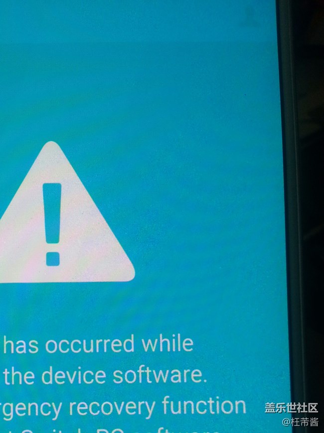 國行C7pro救磚。求救！