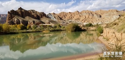 貴德國家地質(zhì)公園