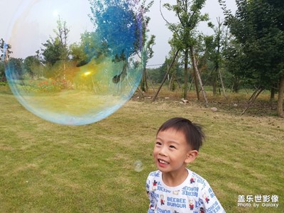 孩子成長時(shí)刻C9pro