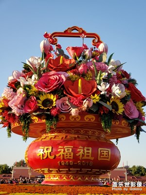 【相機(jī)里的國(guó)慶】+祝福祖國(guó)