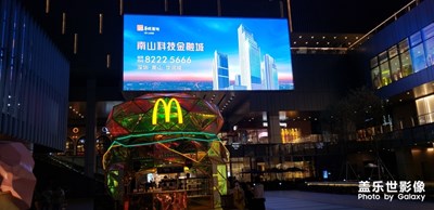 三星note9直深圳萬象城