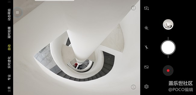 跟Galaxy Note9一起玩轉(zhuǎn)色彩，讓你的照片更出彩