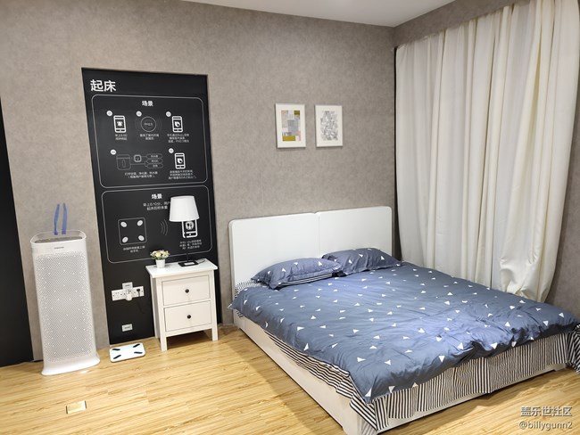 廣州星部落天翼展-一體化智能家具體驗(yàn)回顧