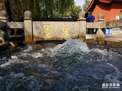 泉城濟(jì)南國(guó)慶泉水隨拍
