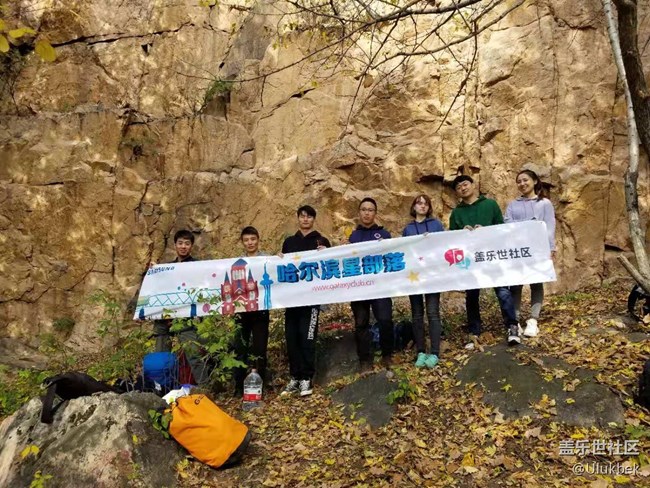 同城活動(dòng)回顧