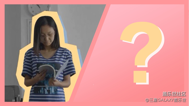 揭秘理科女學(xué)霸的變美之路 快來(lái)了解一下！