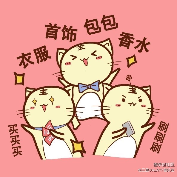 揭秘理科女學(xué)霸的變美之路 快來(lái)了解一下！