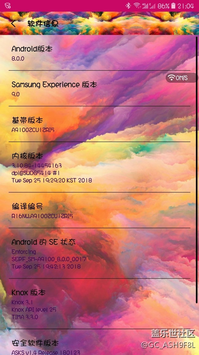 更新到8.0很不錯(cuò)