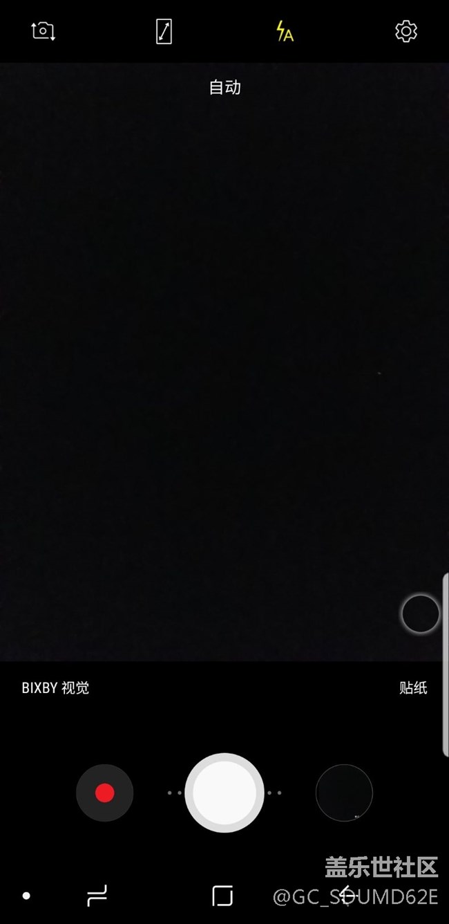 關于凝時拍攝問題