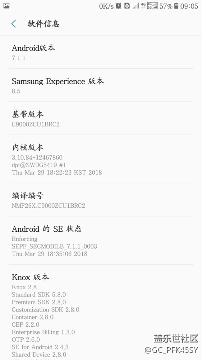 C97.1無(wú)法更新系統(tǒng)到8.0