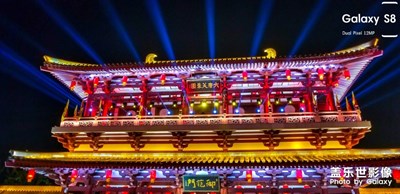 西安大唐芙蓉園夜景圖