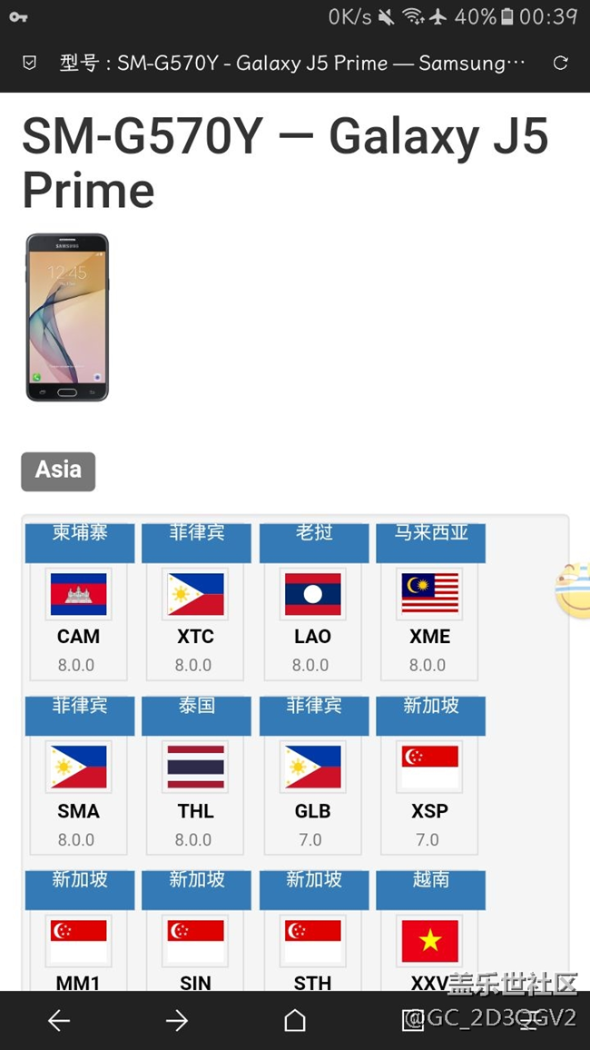 g5700后媽養(yǎng)的嗎