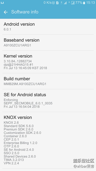 三星A9100有雙4G功能嗎？