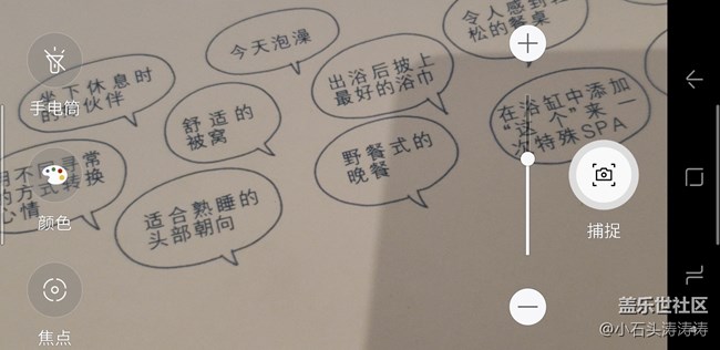 使用簡易模式 讓爹媽使用Galaxy Note9更簡便 使用簡易模式 讓爹媽使用Galaxy Note9更簡便