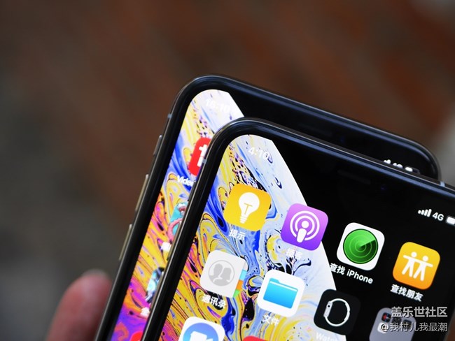 水果 水果 告訴我：誰才是真正的愛糞 XS