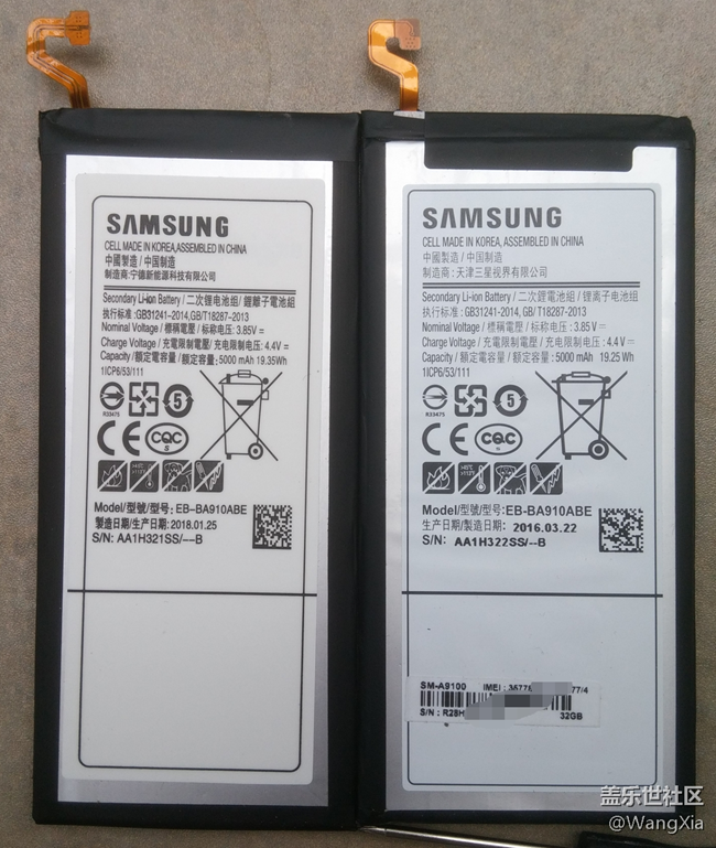 有換過電池的機(jī)友嗎,花了多少錢？