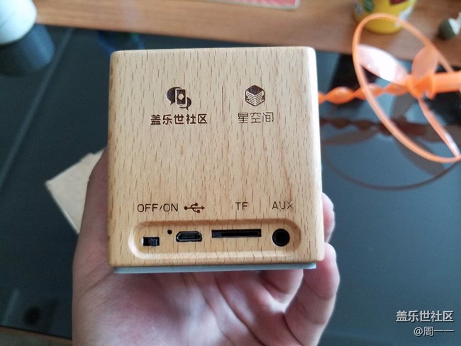 禮品小木箱音響到了。。