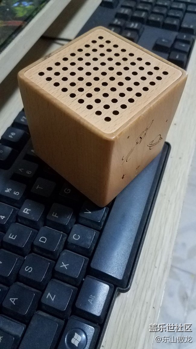 兌換的藍(lán)牙音箱#星幣兌好禮