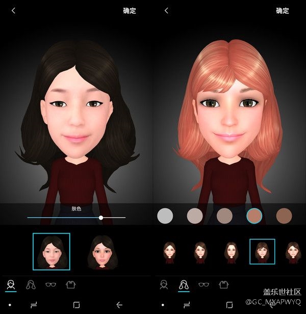 Note8的動(dòng)態(tài)萌拍是閹割版？