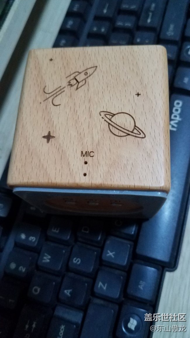 兌換的藍(lán)牙音箱#星幣兌好禮