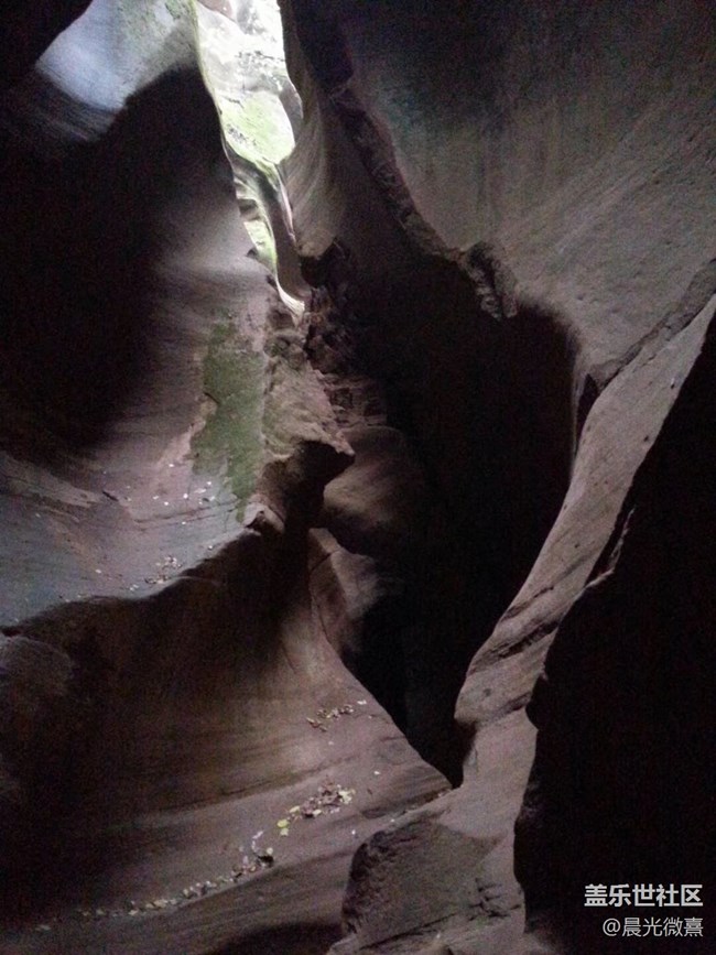 甘泉雨岔大峽谷